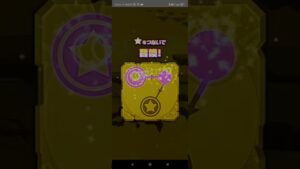 【サモンズボード】1日3回限定ガチャ　最終日