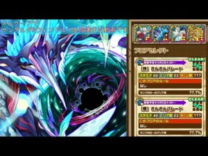 【サモンズボード】輝く太陽の広場 他 【サモンズボードリリース3000日記念】