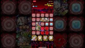 【サモンズボード】ヴァラレア境界【滅】宿命の炎《光属性PTミッション》