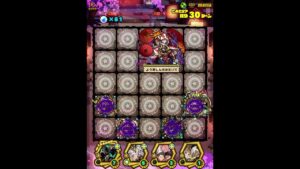 【滅】桜耀幽楽大社｜碧妃スカルメイデン｜サモンズボード