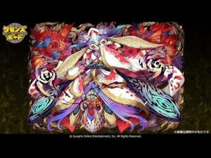 【サモンズボード】[滅]妃鬼の力