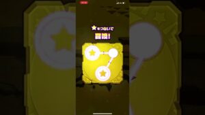 🥴サモンズボード🥴帰ってキタ‼️あの企画⁉️