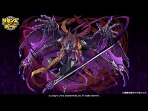 【サモンズボード】[神]影に潜みし幽鬼