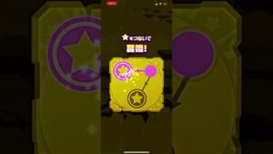 💥サモンズボード💥おい‼️運営何チンケなことしてんだ笑🤣