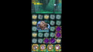 【サモンズボード】 古代遺跡ナーオス 【神】秘宝クリスタルエッグ(グローシュ) シモンパ