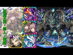 [サモンズボード]【？】シンビオシス海_碧き獣からの挑戦状(エンシェントグリム)　桜姫パ