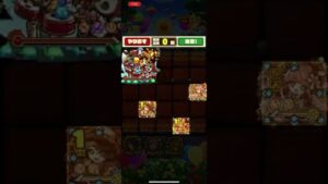 [サモンズボード]【神】輝く太陽の広場 さんさんパレード - 編成3体