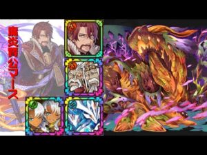 [サモンズボード]【滅】淵森の古洞_ナイトメーバ　マースパ(HP編成)