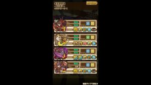 【サモンズボード】劇団練習場「赤い新星(アネッタ)」安定オート【紅華L】