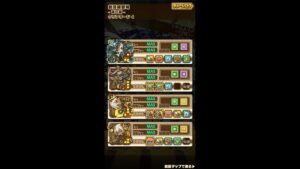 【サモンズボード】劇団練習場「青い蕾(エシェリ)」安定オート【フィーリィL】