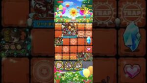 【サモンズボード】輝く太陽の広場【神】さんさんパレード 三体通關