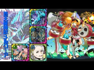 [サモンズボード]【神】輝く太陽の広場_ライジング・サンダルダ&ウインドルフ　覚醒メルクーアパ