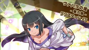 【ヴァハラの塔】 ９層   呪い&エンハ防護貫通  サモンズボード