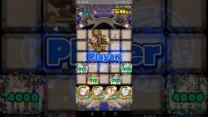 【サモンズボード】プララヤラの塔 最上層攻略