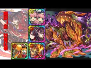 [サモンズボード]【滅】淵森の古洞_ナイトメーバ　紅華パ