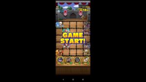 【サモンズボード】赤い新星　オート