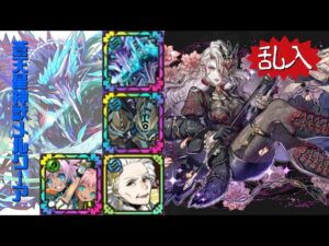 [サモンズボード]【？】劇団練習場(青い蕾/赤い新星)_アザエラ　覚醒メルクーアパ