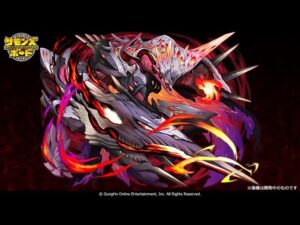 【サモンズボード】[神]魔騎の使