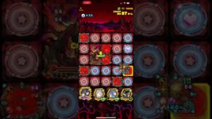 [サモンズボード]【滅】永遠の地 転生の炎 - 1度も戦闘不能にならず(復活せず) & スキルアタック(炮擊)x4