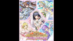 サモンズボード【レアガチャ】ブライダルコレクション ルーセント 11連