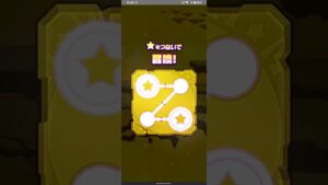【サモンズボード】2022「転生したらスライムだった件」コラボガチャ①
