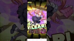 [サモンズボード] ゴブリン村 炎上【神+】炎精霊イフリート  経験オート2t