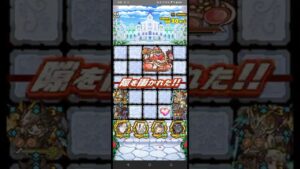 [サモンズボード/召喚圖板] 蛸の祝宴場【神】乱痴気酒宴 3ターン オート