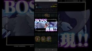 [サモンズボード/召喚圖板]ゴブリン村防衛戦 【冥】牙狼族襲来!! 3ターン オート 経験値LS