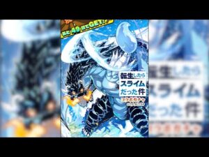 [サモンズボード]【ガ】転生したらスライムだった件コラボガチャ_4回目 22連