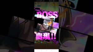 [サモンズボード] 魔王達の宴【滅】人形傀儡子 4hp 自陣無課金