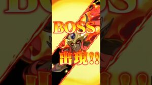 【サモンズボード】〖神+〗炎精霊イフリート フルオート  リムルL 2枚抜き【高速周回】