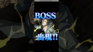 【サモンズボード】〖神〗ファルムスの異世界人 フルオート ペンダランL  3枚抜き5T確【単騎周回】