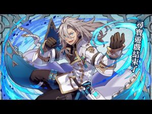 サモンズボード召喚圖板Summons Board－古代遺跡ナーオス/古代遺跡·拿歐斯/秘寶·水晶寶蛋【極-神級】（普易士隊）Auto