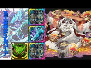 [サモンズボード]【滅】真紅の祝園_サートフェレ　覚醒メルクーアパ