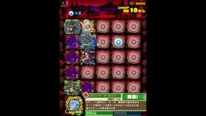 【滅】フォマルド幻炎湖｜アタックタイプ編成｜サモンズボード