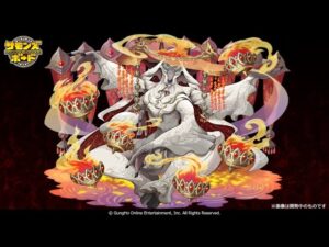 【サモンズボード】[滅]婚礼の試練