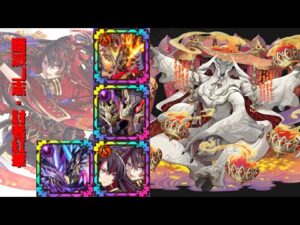 [サモンズボード]【滅】真紅の祝園_サートフェレ　紅華パ