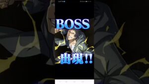 [サモンズボード] テンペスト 襲撃【神】ファルムスの異世界人 オート