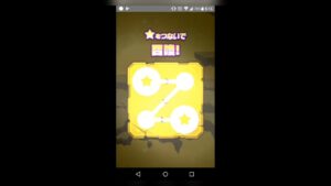 【サモンズボード】サモンズブライダルイベントレアガチャ