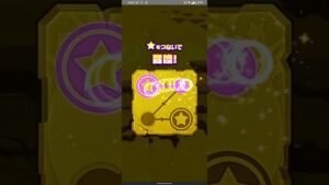 【サモンズボード】2022サマーレジェンドフェスティバル -Marine Adventure-