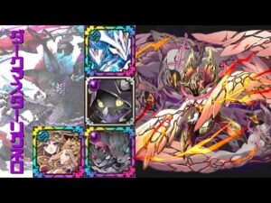 [サモンズボード]【神】コンスタンティア_バルカ＝バラク　リグネロパ(HP/ディフェンス編成)