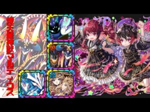 [サモンズボード]【神】願い叶える天の川_星祭の双星ベリアル　覚醒マルティウスパ(HP/ディフェンス編成)