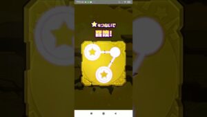 サモンズボード【SPガチャ】サモンズサマーパレード