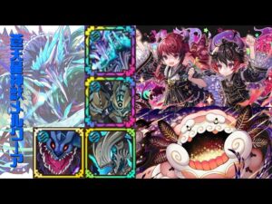 [サモンズボード]【神】願い叶える天の川_星祭の双星ベリアルorティンクル・イーター　覚醒メルクーアパ(水/攻撃編成)