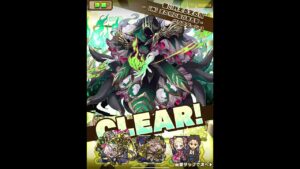 【神】願いを叶える天の川｜スキルアタックタイプ編成｜サモンズボード