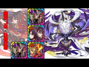 [サモンズボード]【神】星帝十字宮 夜_ジュウモンジサマ　紅華パ