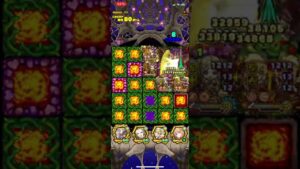 【サモンズボード】ザドルの塔  ノルニルL