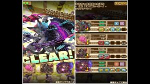 【サモンズボード】おもちゃ会社前の大通り(サカマタ/ブレイブオルカ) 安定手動【リグネロL】