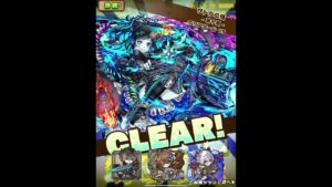 【第十層】ザドルの塔｜水属性編成｜サモンズボード