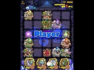 【最下層】プラナムの魔窟｜煌冥獅獣皇ハザン編成｜サモンズボード